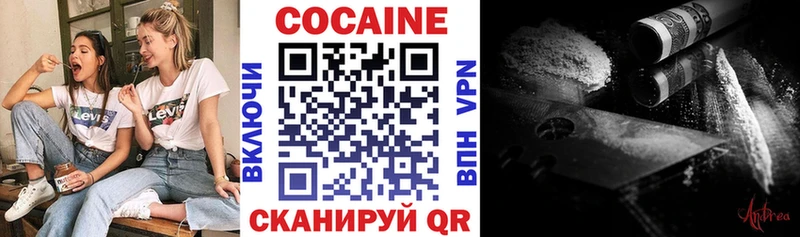 Где купить наркотики Ардон Галлюциногенные грибы  Alpha-PVP  Меф  Марихуана  Гашиш 