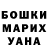 КЕТАМИН VHQ Tim Daugherty