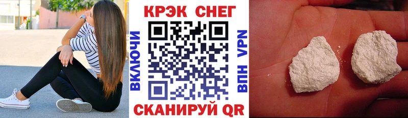 КОКАИН Columbia  Ардон 