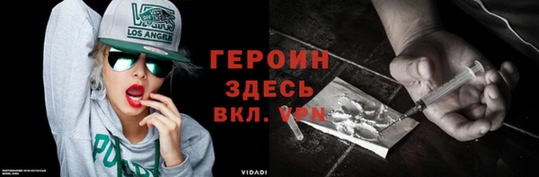 кокаин Краснотурьинск