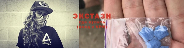 прущая мука Алексеевка