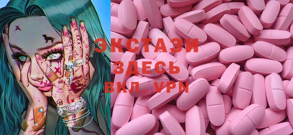 прущая мука Алексеевка