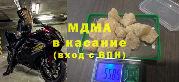 прущая мука Алексеевка