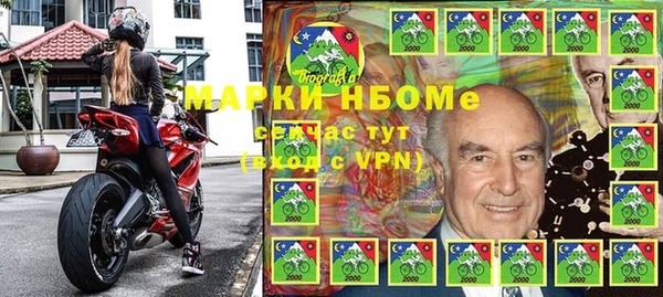 СК Алзамай