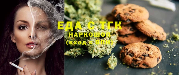 прущая мука Алексеевка