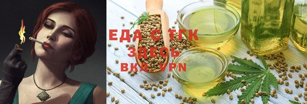 прущая мука Алексеевка