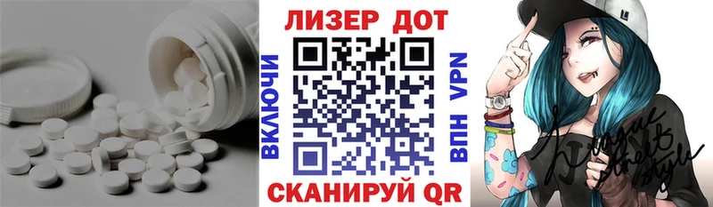 даркнет сайт  мега как войти  LSD-25 экстази кислота  Ардон 