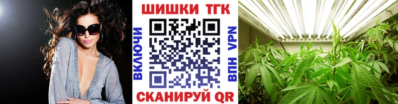 Марихуана сатива  Ардон 