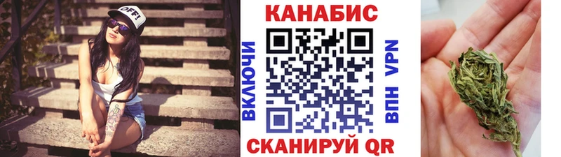 Марихуана MAZAR Ардон